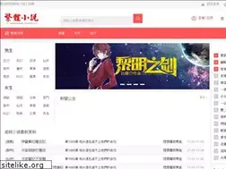 Sites similar to minecrafta2z.net