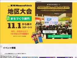 Sites similar to minecraftcup.com