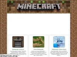 Sites similar to minecraftigri.ru