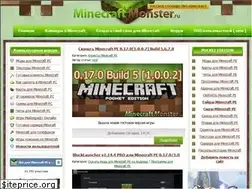 Sites similar to minecraftmonster.ru