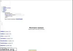 Sites similar to minecraftonly.ru