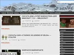 Sites similar to minecraftportal.org