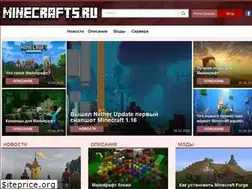Sites similar to minecrafts.ru