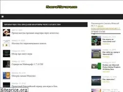 Sites similar to minecraftservera.com