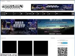 Sites similar to minecraftzw.com