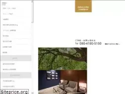Sites similar to minedc-endoperio.com