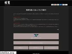 Sites similar to mineden.net