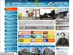 Sites similar to minegishi.gr.jp