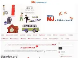 Sites similar to minegishijuku.com
