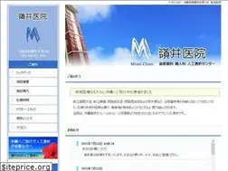 Sites similar to minei-clinic.com