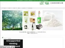 Sites similar to minejumokuen.co.jp