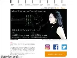 Sites similar to minekawakami.com