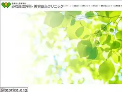 Sites similar to minekeisei.com