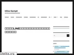 Sites similar to minekempt.net