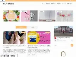 Sites similar to minekuma.com
