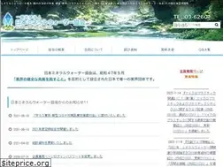 Sites similar to minekyo.jp