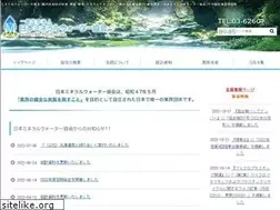 Sites similar to minekyo.net