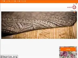 Sites similar to minel.ir