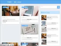 Sites similar to minel.jp