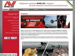 Sites similar to minelab.com.ua