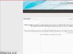 Sites similar to minelab.rozblog.com