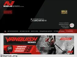 Sites similar to minelab.ru