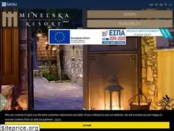 Sites similar to minelska.gr