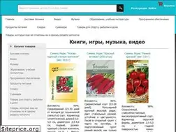 Sites similar to minemegashop.ru