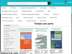 Sites similar to minemshop.ru
