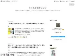 Sites similar to minemura-coffee.com