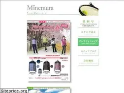 Sites similar to minemura.info