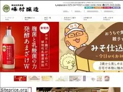 Sites similar to minemurashouten.com