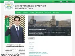 Sites similar to minenergo.gov.tm