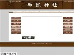 Sites similar to mineno-ontake.com