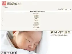 Sites similar to minenosaka.jp