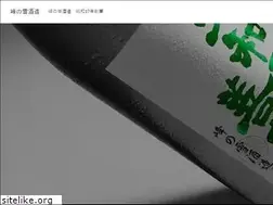 Sites similar to minenoyuki.com