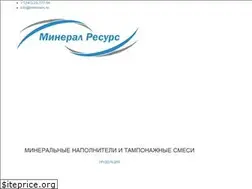 Sites similar to mineral-resurs.com