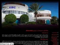 Sites similar to mineral.ehc.ir