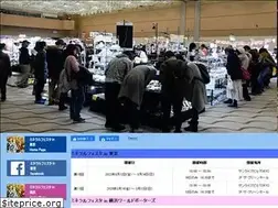 Sites similar to mineralfesta.info