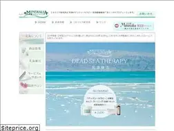Sites similar to mineralia.co.jp