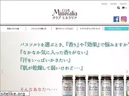 Sites similar to mineraliaclub.com