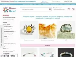 Sites similar to mineralmarket.ru