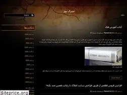 Sites similar to mineralnews.ir