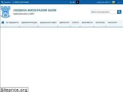 Sites similar to mineralnibani.bg