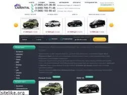 Sites similar to mineralnye-vody.carental.ru