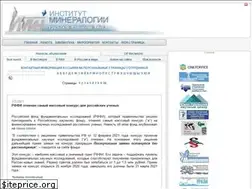 Sites similar to mineralogy.ru