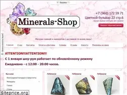 Sites similar to minerals-shop.ru