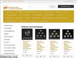 Sites similar to minerals24.ru