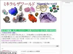 Sites similar to mineraltheworld.com