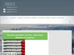 Sites similar to mineraltour.com.ua